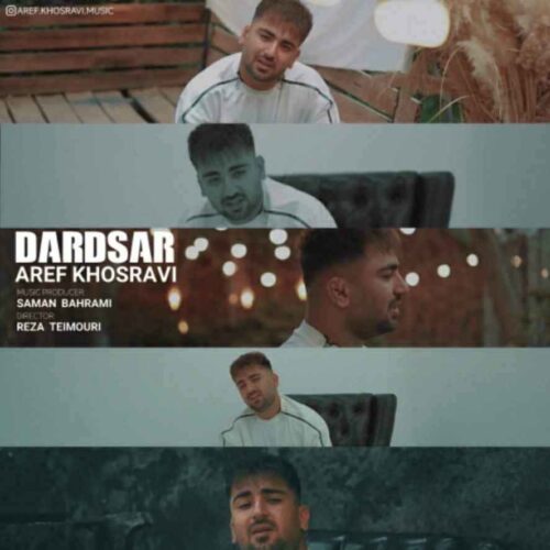 دانلود آهنگ دردسر از عارف خسروی