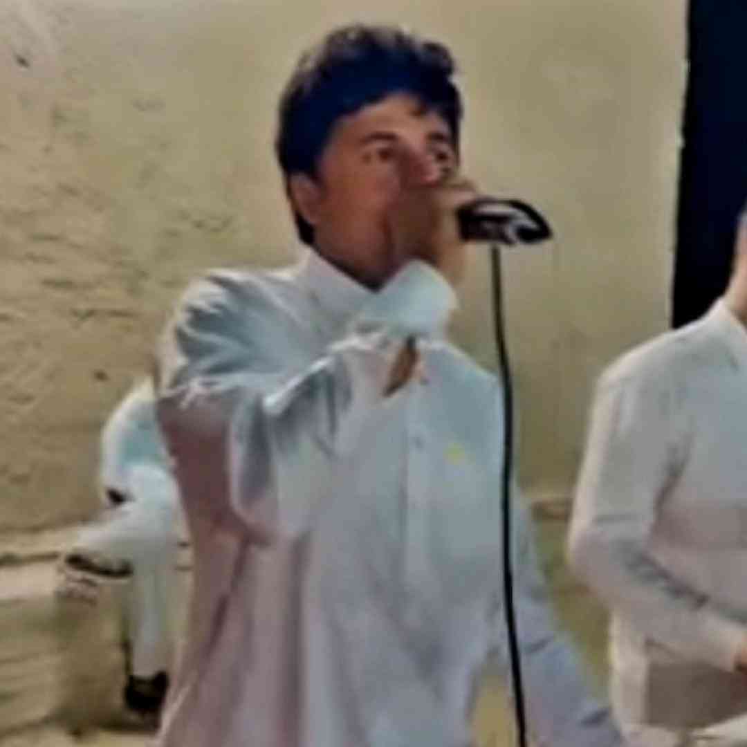 فرزاد سالاری کاسه چشمانی تو داری