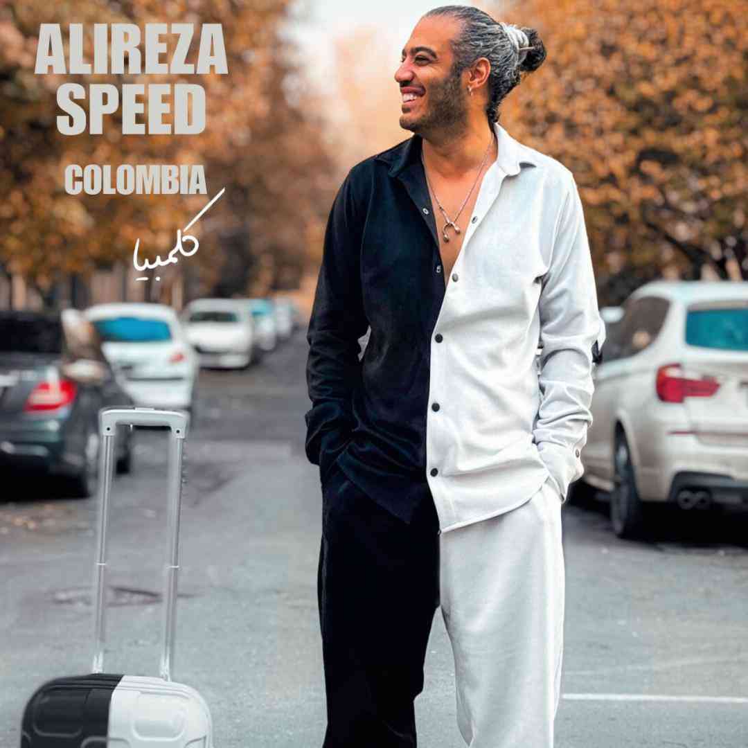 علیرضا اسپید کلمبیا