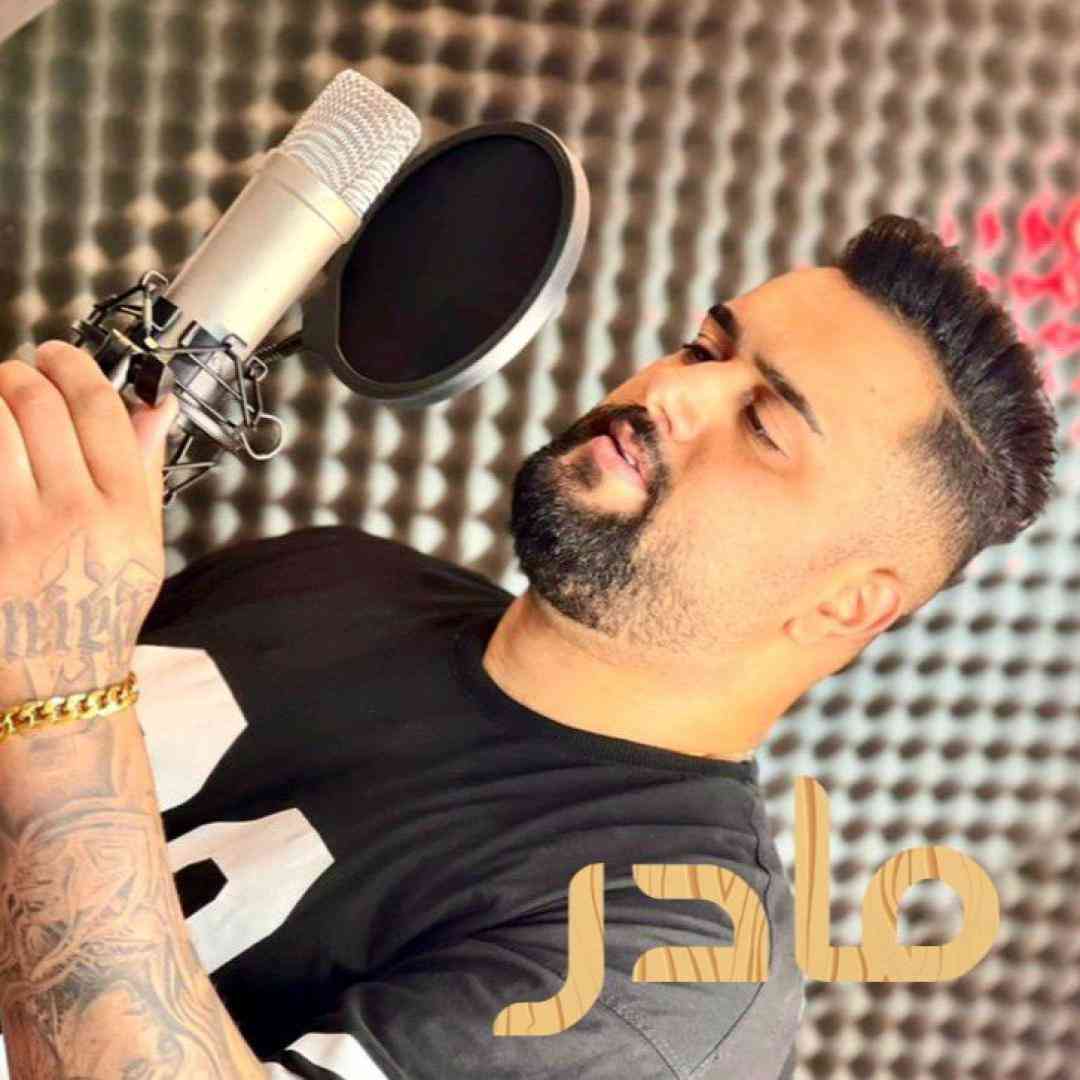 بهنام حسن زاده مادر