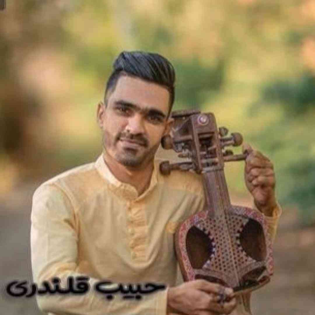 حبیب قلندری اجرای شروند