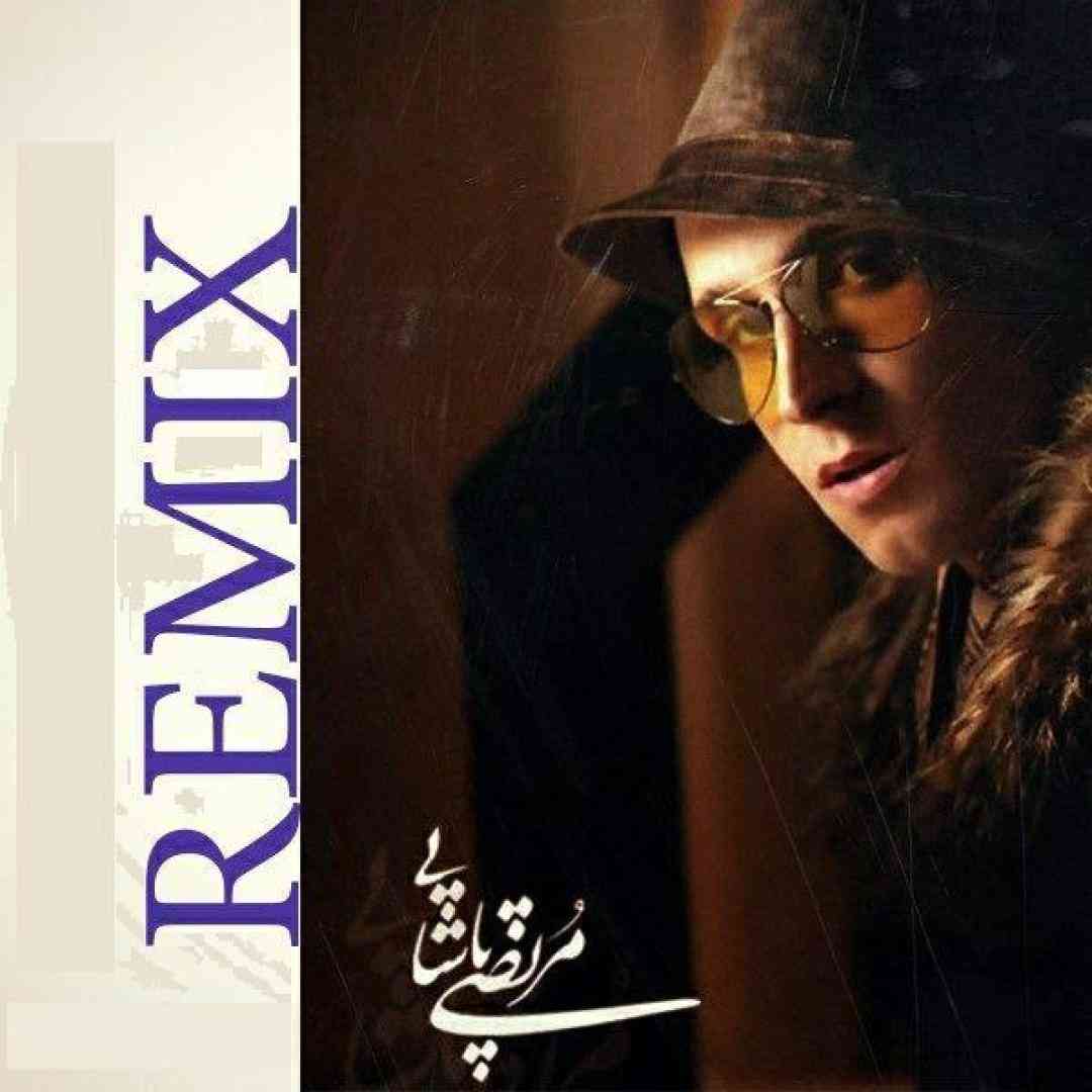 مرتضی پاشایی عصر پاییزی