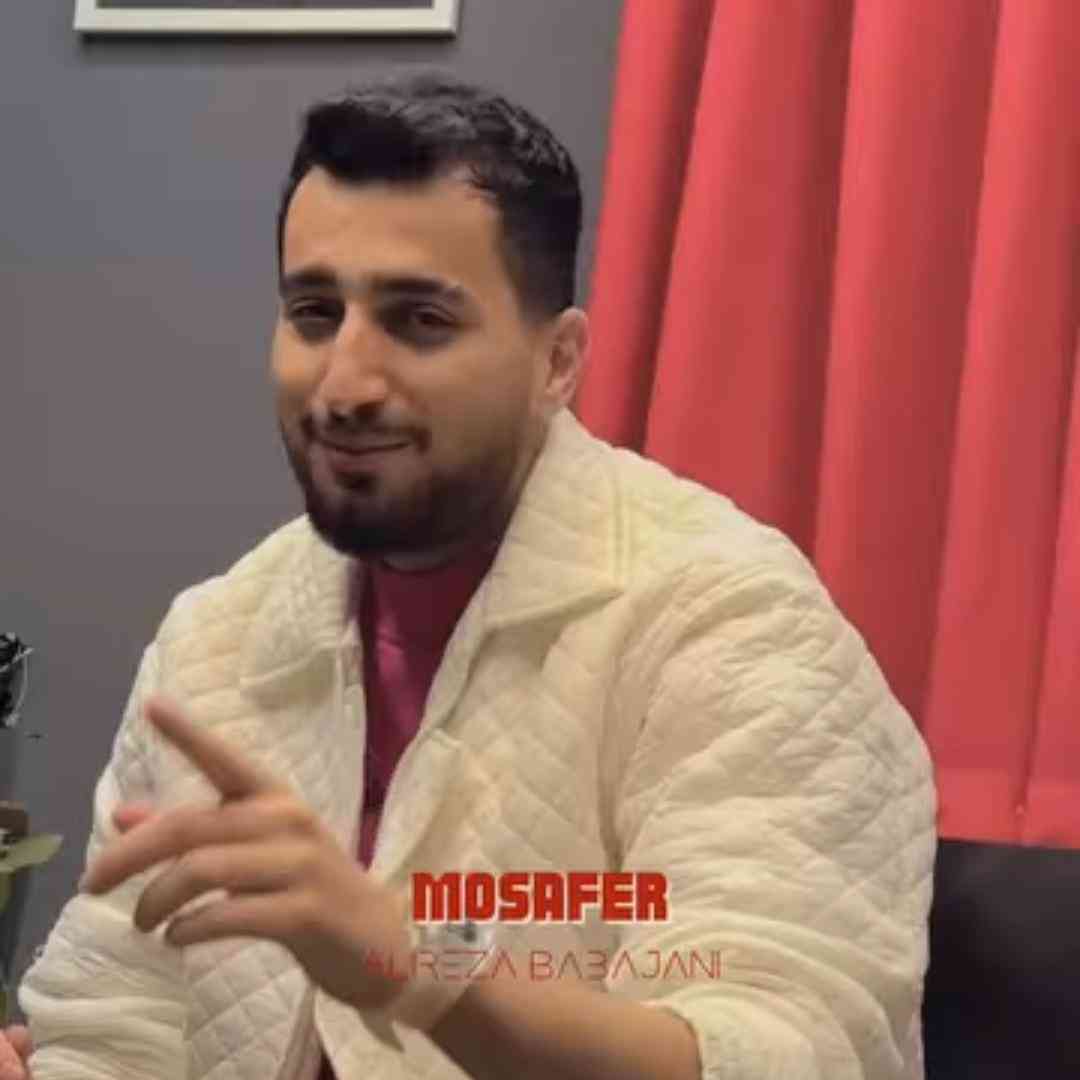 علیرضا باباجانی مسافر