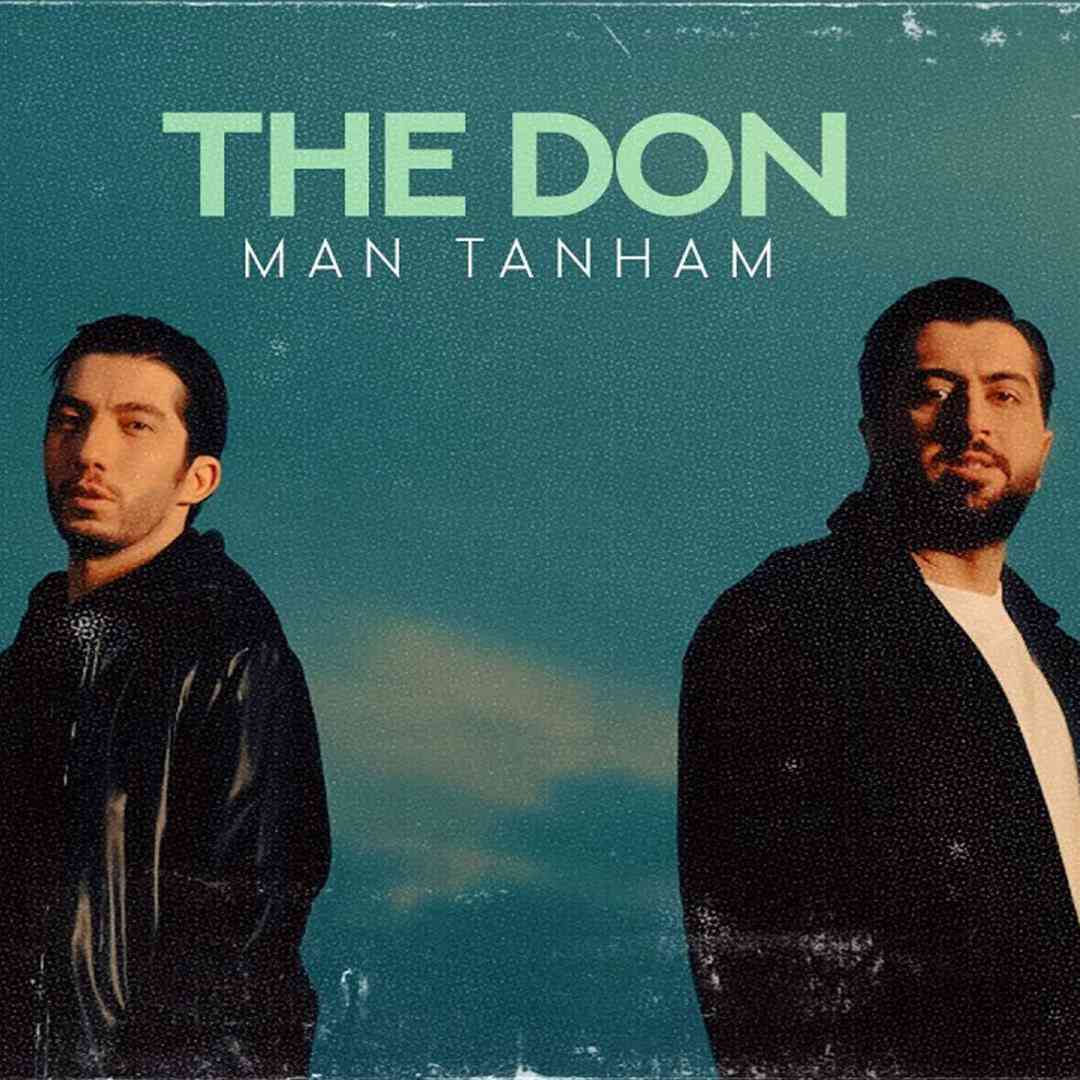 د دان من تنهام