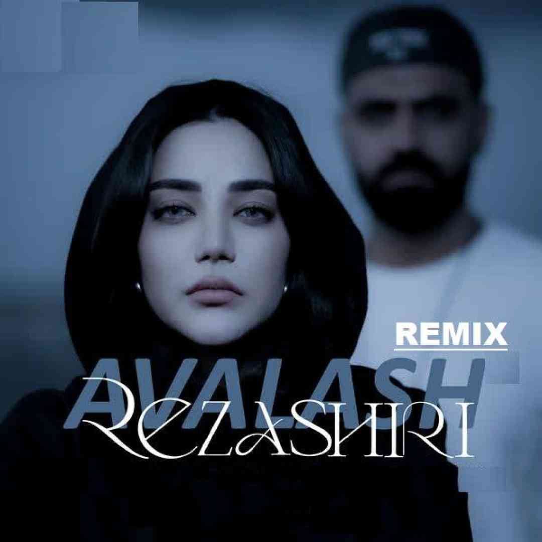رضا شیری اولاش