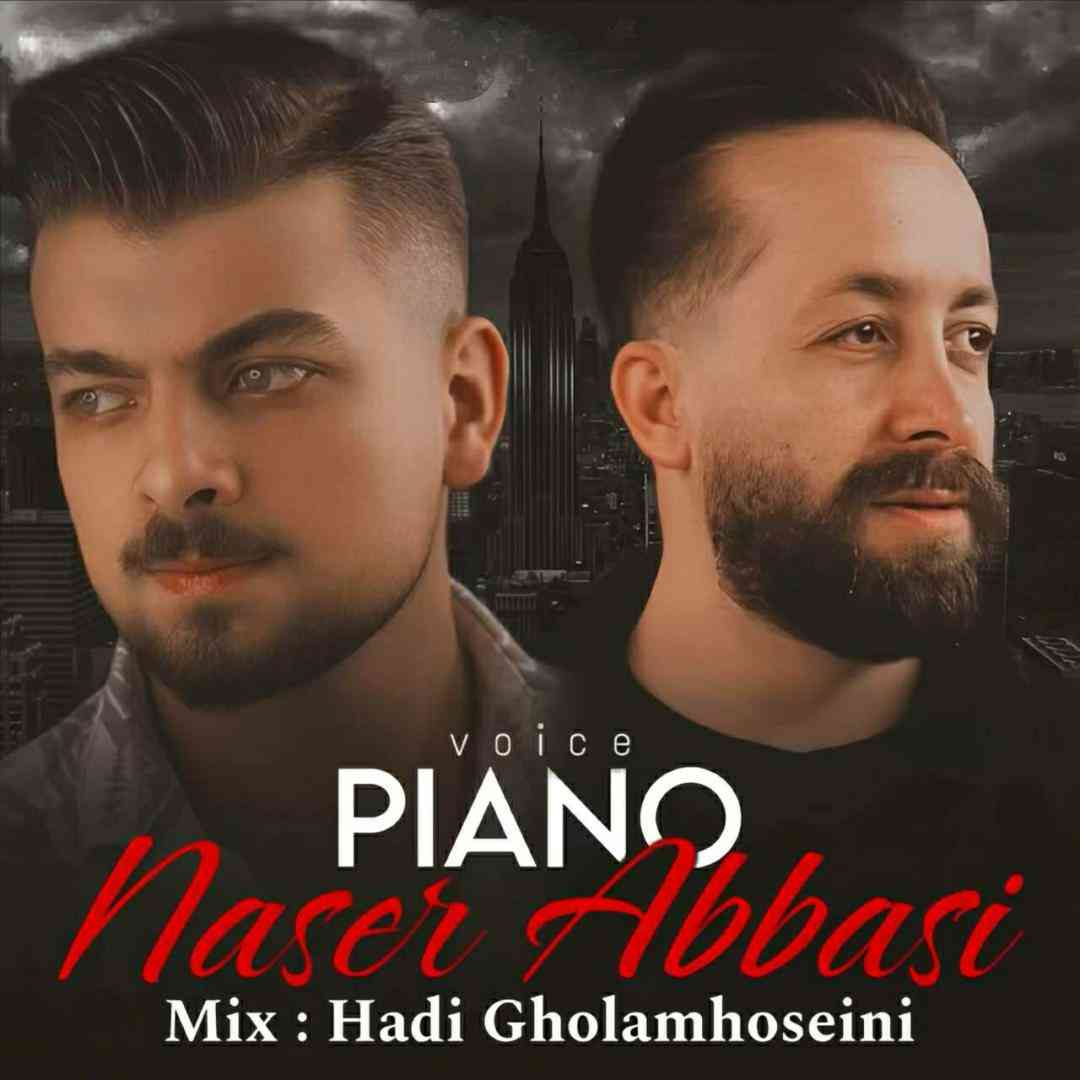 ناصر عباسی کیجا ریکا