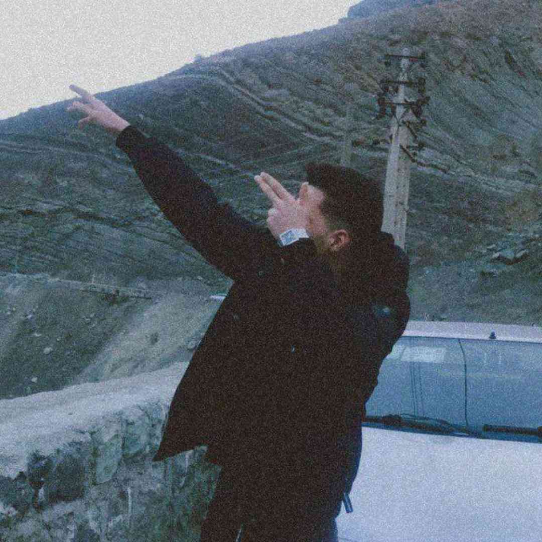 مهیار بیا برگرد