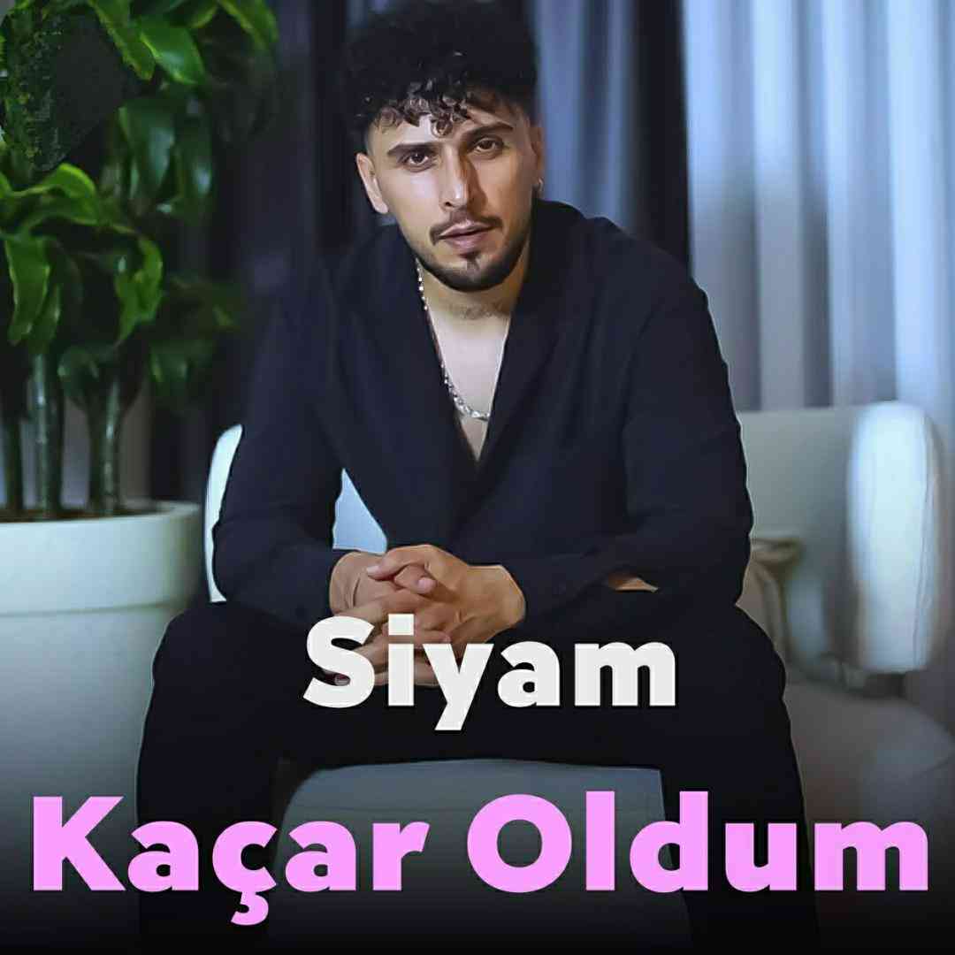 سیام کاچار اولدوم