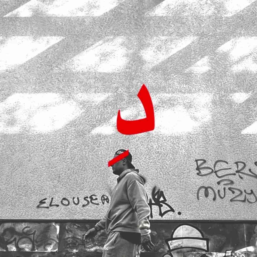 شهاب مظفری د