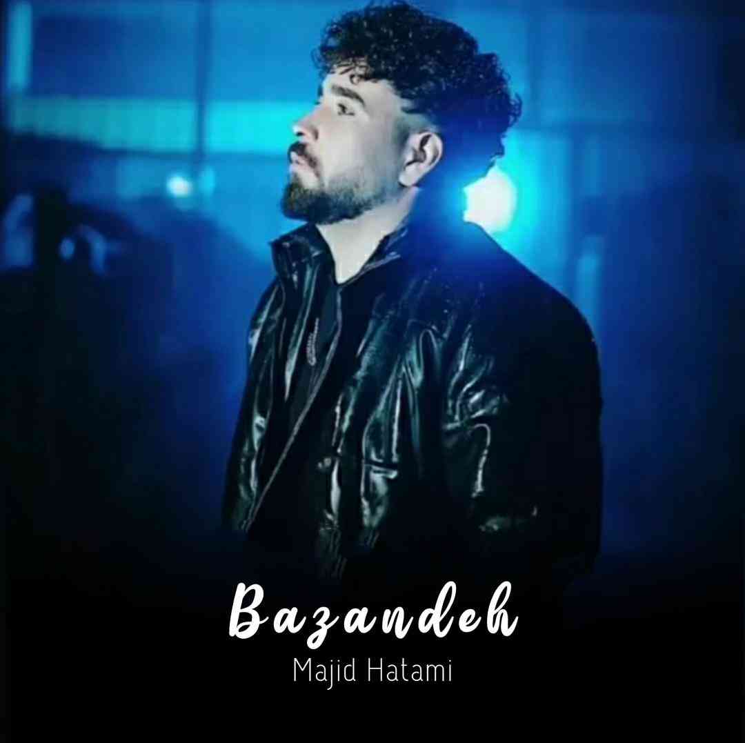 مجید حاتمی بازنده