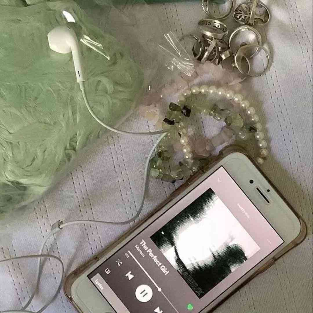 افرا ینر