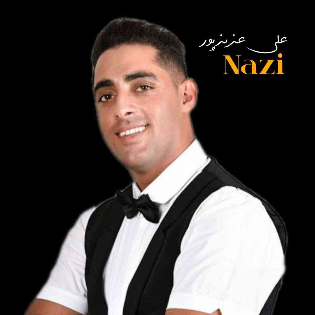 علی عزیزپور نازی