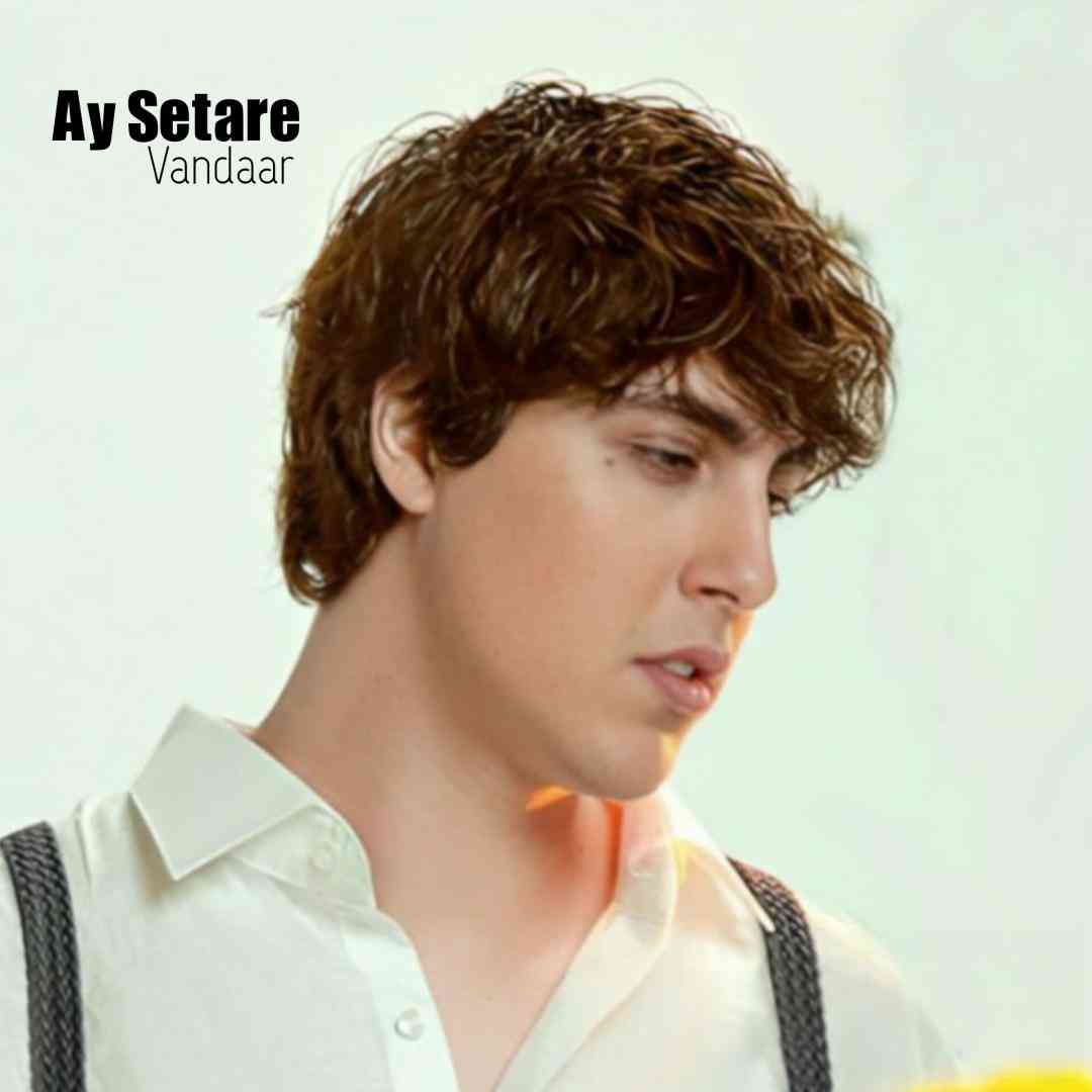 وندار آی ستاره
