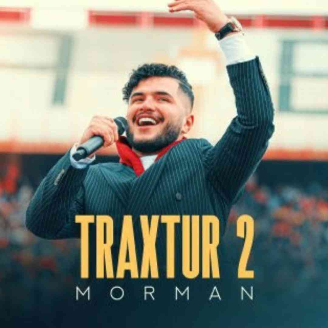 مورمن تراختور 2