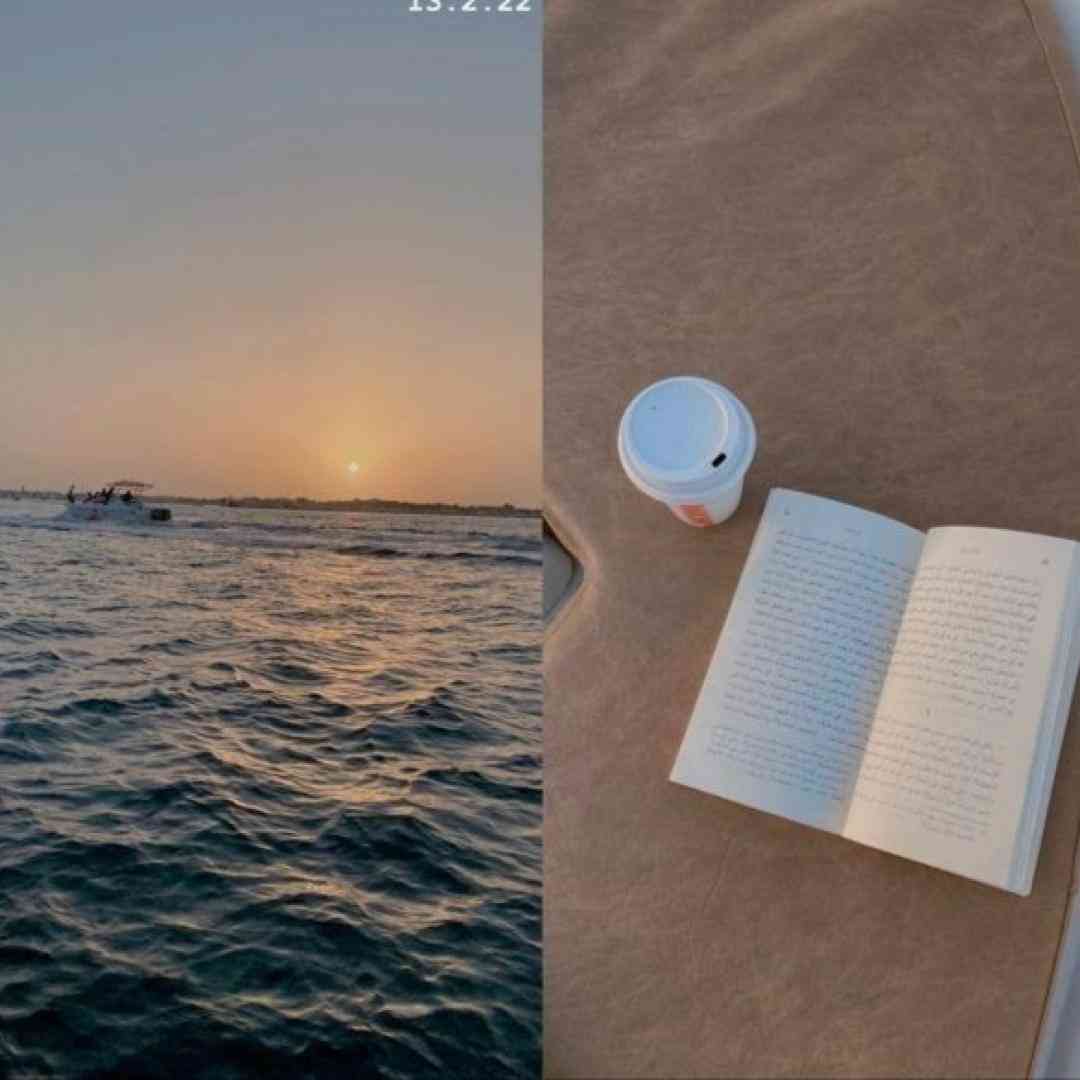 حالم بده آره حالم بده هرچی داشتمو دادم رفته