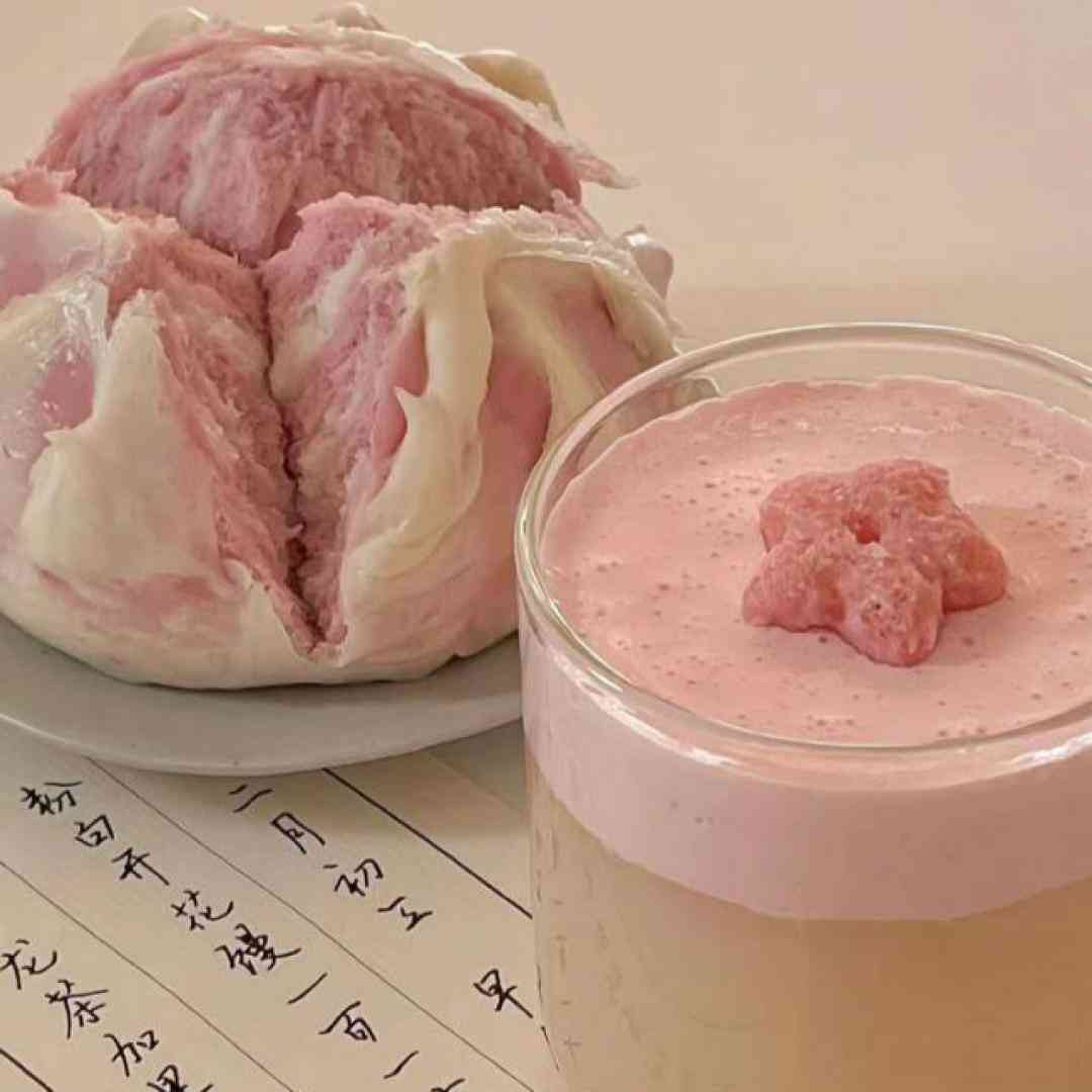  بعد از تجربه تلخ زمان با صدای دیروز (میکس اینستا)