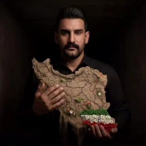 بهنام کمالوند وطنم